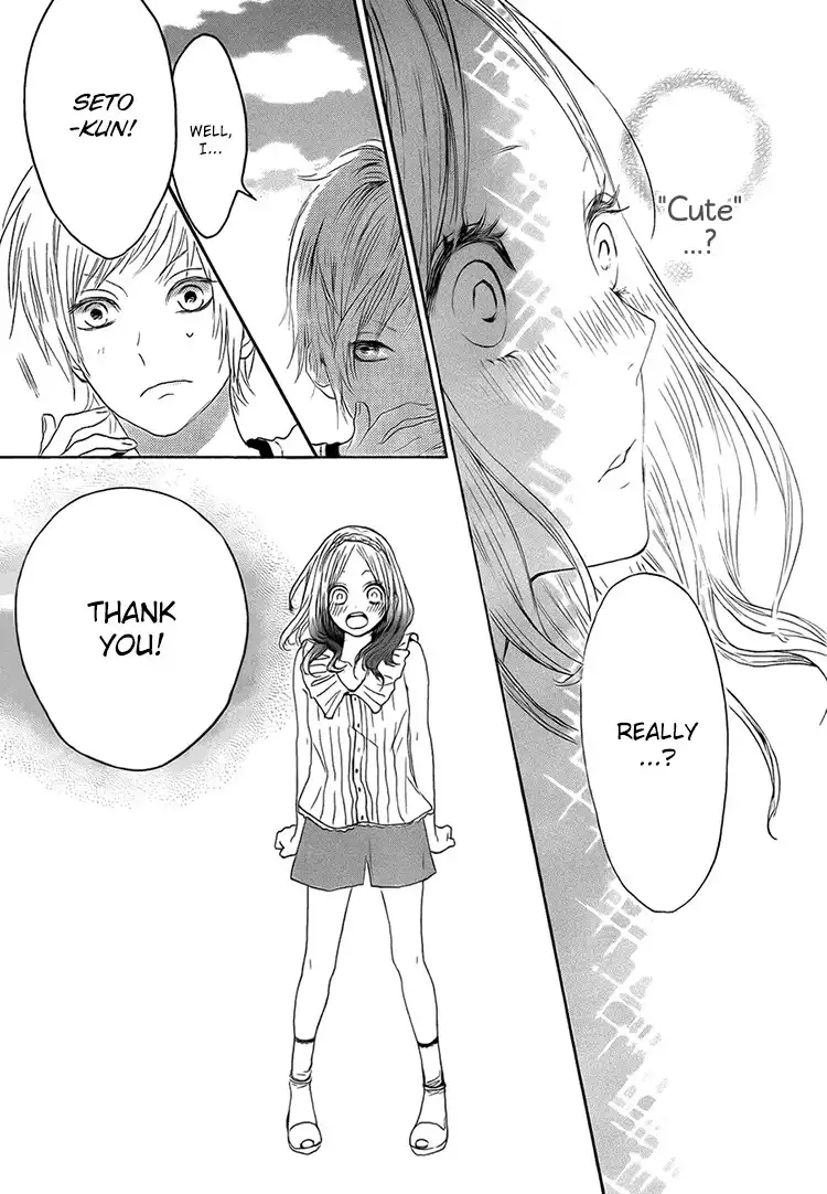 Houkago x Ponytail Chapter 2 13